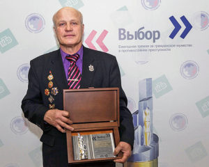 Александр Шуваев, г. Хабаровск