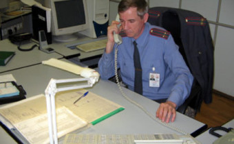 ПРОЕКТ дорожной карты дальнейшего реформирования органов внутренних дел Российской Федерации