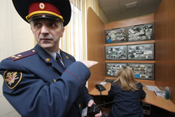 Неволя на дому