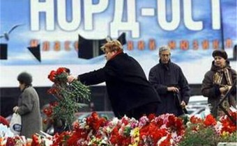 Горе без срока давности