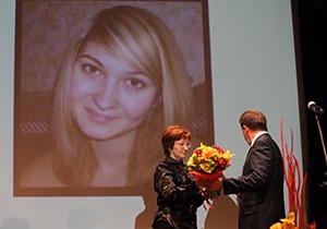 День героев