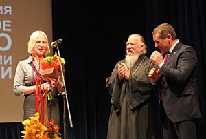 День героев