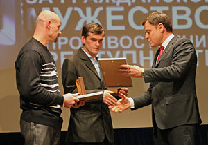 День героев