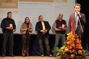 День героев