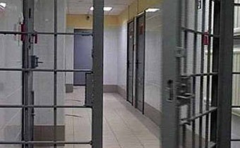 Казематы временного содержания