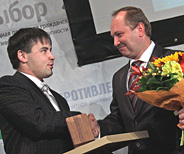 Выбор сделан! «Выбор» продолжается!