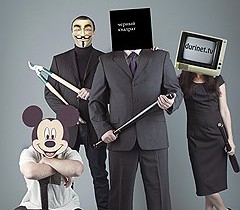 Охотники за педофилами