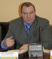 Статья для педофилов. Суровая. Уголовная