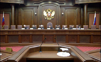 Как компенсировать вред человеку невинно осужденному