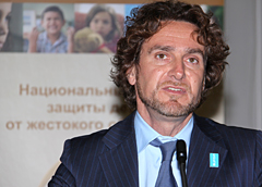 Детство без жестокости и насилия