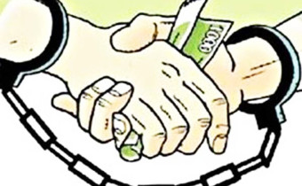 Коррупция между строк