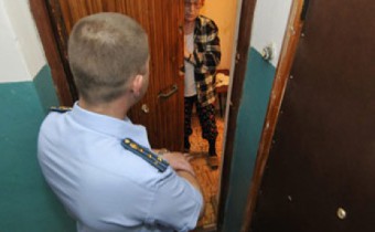 Покусилась на власть