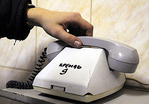 ОНФ предлагает переписать Уголовный кодекс