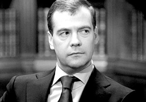 «Ситуация безобразная»