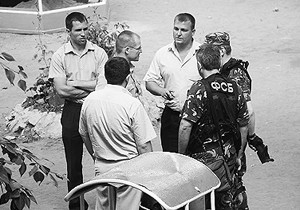 Украшенный теракт