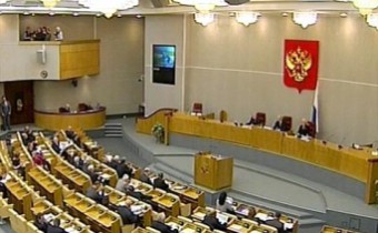 Президент внес свои замечания к законопроекту об НКО