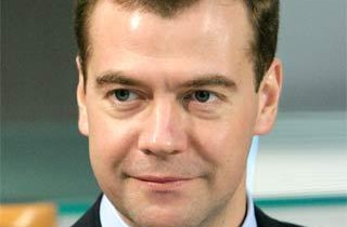 Опубликован Указ Президента РФ Дмитрия Медведева 