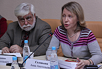 Насилие над детьми: тенденции России