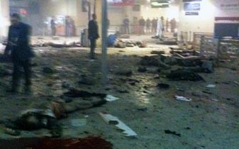 СК РФ раскрыл подробности терактов в Москве