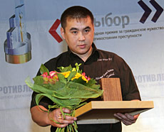 Время «Выбора»