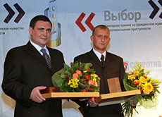 Время «Выбора»