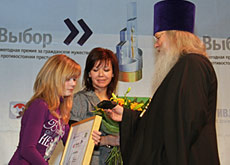 Время «Выбора»