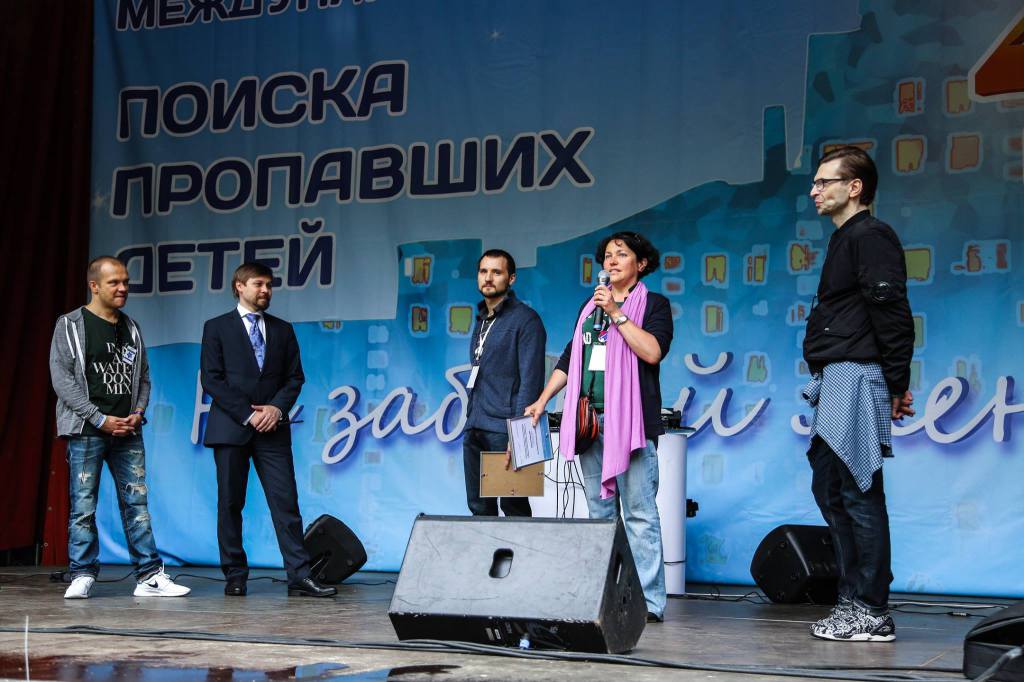 11327408_10200556460431934_1169430462_o