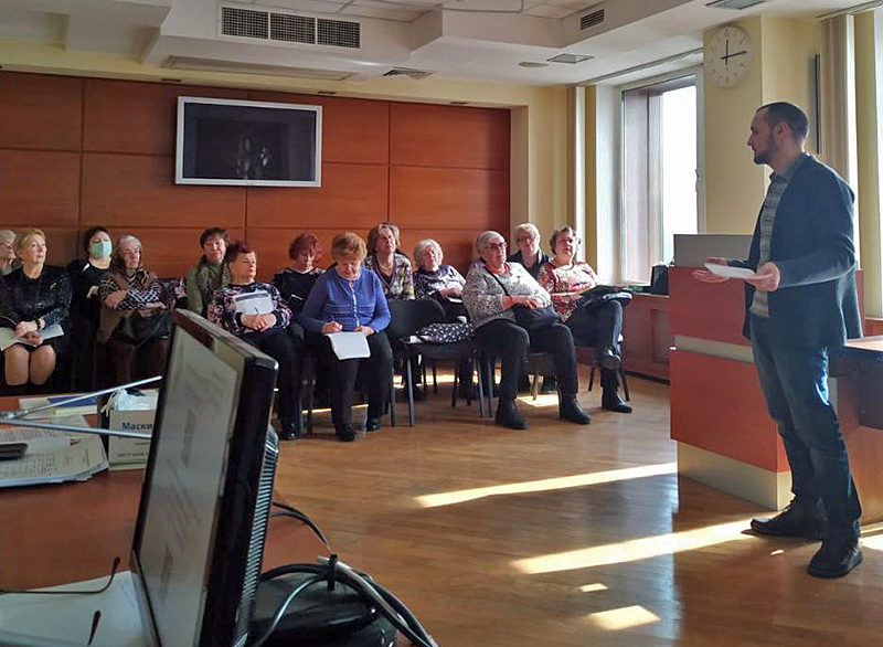 Управление социальной защиты символ. Библиотека измайловский 18. Фото свао надпись. Фонд вао. Библиотека на измайловском проспекте.