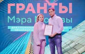 Старший юрист ФПП удостоен благодарности Экспертного Совета Мэра Москвы