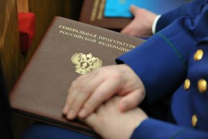 Генпрокуратура: В России снизилось количество убийств и грабежей