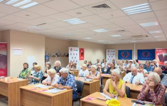 ФПП провёл профилактический семинар для членов Союза пенсионеров России по г.Москве