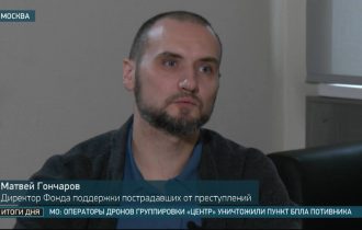 О новой схеме мошенничества, при которой покупатели теряют и деньги, и квартиру