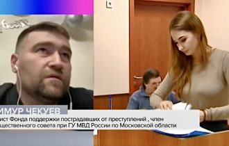 Когда добросовестный покупатель остается ни с чем