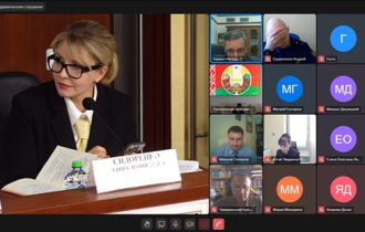 В МГИМО обсудили «закон будущего»: пределы криминализации ИИ и дипфейков